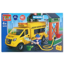 Город мастеров / City of craftsmen / Constructor "Gazelle: car wash"