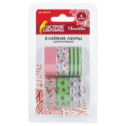 ОСТРОВ СОКРОВИЩ / Adhesive tapes 15 mm x 5 m, decorative, set of 6 pcs., Assorted No. 1, blister