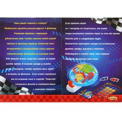 GamesDealer / Giro arriesgado