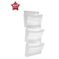 Стамм / Set of wall trays