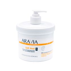 ARAVIA Organic / 5 pcs