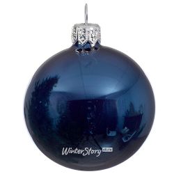 Kaemingk / Boule de Noël en verre brillant Royal Classic 15 cm velours bleu