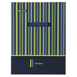 BRAUBERG / Notebook on rings LARGE FORMAT (225x300 mm) A4, 100 sheets, cardboard cover, cage, glossy lamination, "Stripes" / 5 pcs.