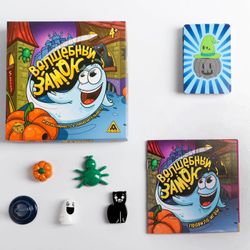 ЛАС ИГРАС / Board game "Magic Castle"