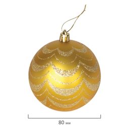 ЗОЛОТАЯ СКАЗКА / Weihnachtskugeln SET 6-tlg., Kunststoff, 8 cm, mit goldenem Muster, goldene Farbe