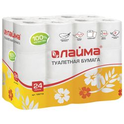 ЛАЙМА / Toilet paper, 24 pcs., 2-ply (24x18.5 m), white
