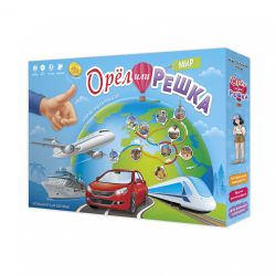 ГеоДом / GeoDom / Board game, "Wonders of the Planet. Heads or Tails. World"