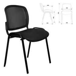 A chair for staff and visitors of "Vicky", black frame, back mesh, black