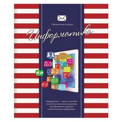 PROF-PRESS / Notebook STRIPED STYLE 48 sheets, cardboard cover, offset No. 2, INFORMATICS, cage / 10 pcs.