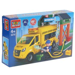 Город мастеров / City of craftsmen / Constructor "Gazelle: car wash"