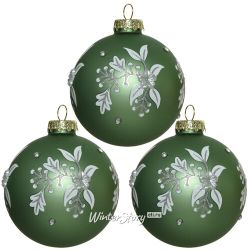 Kaemingk / Conjunto de bolas de vidro Fiori di Verbena 8 cm, sálvia, 3 unidades
