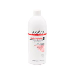 ARAVIA Organic / 5 pcs