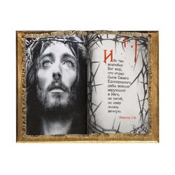 Универсальный свиток / Universal scroll / Interior souvenir "Book" small "Savior" handmade