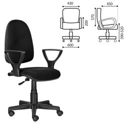 Armchair BRABIX "Prestige Ergo MG-311", adjustable ergonomic back, fabric, black
