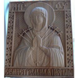 The seven-arrow icon of the Mother of God