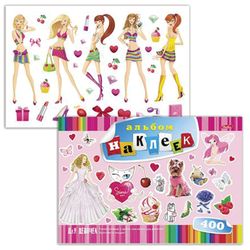 HATBER / Album of stickers "For girls", 12 sheets A4, 400 stickers