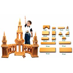 DESIGNER OUTDOOR oversized "St. Petersburg 2" varnish 256 parts (8 boxes) for children from 3 years