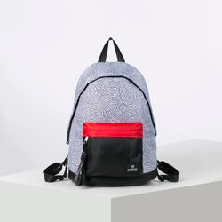 Kite / Backpack "Imprint"