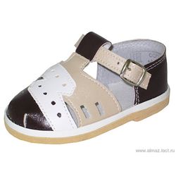 Children's shoes "Almazik" 0-94 for boys