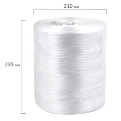 BRAUBERG / Polypropylene thread, length 6000 m, width 6 mm, linear density 1000 tex