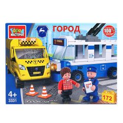 Город мастеров / City of craftsmen / Constructor "Accident: trolleybus and taxi"