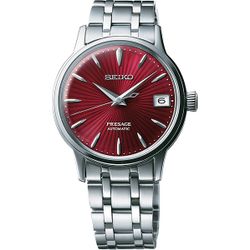 Seiko / Japon mekanik kol saati Presage SRP853J1