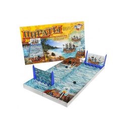GamesDealer / Hải tặc