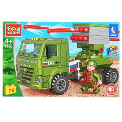 Город мастеров / City of craftsmen / Constructor "KAMAZ: fires missiles"