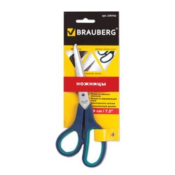 BRAUBERG shears "Soft Grip", 190 mm, RES. insert, gray-green, 3 sides. sharpening cards. pkg. with a suspension.