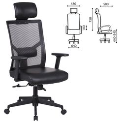 BRABIX "Spectrum ER-402" office chair, synchromechanism, headrest, adjustable armrests