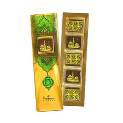 Set of chocolate "Congratulations"
