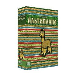 GamesDealer / Altiplano