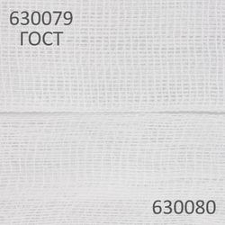Medical gauze, bleached, CUT, 0.9x5 m, density 32 (± 2) g / m2
