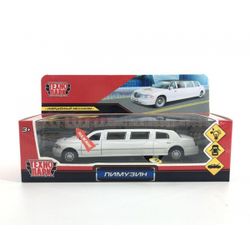 Технопарк / Technopark / Car "Limousine"