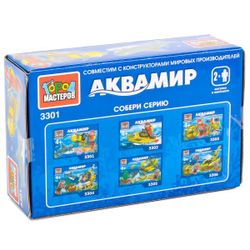 Город мастеров / Nhà xây dựng "Aquamir: thợ lặn với bình dưỡng khí với cá mập"