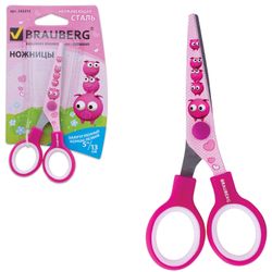 Scissors BRAUBERG "Kid Series", 130 mm, with colour print of "Pigs", pink