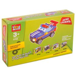 Город мастеров / City of Masters / Constructor of the series "Easy to fold. Street racer"