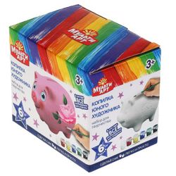 MultiArt / Piggy bank for painting "Pig"