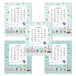 ЮНЛАНДИЯ / Notebook 12 y. line, cardboard cover, "FASHION LAMA" / 20 pcs.
