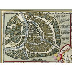 Арбет Мрамор / Arbet Marble / Map of Russia by Gessel Gerrits, Amsterdam, 1614 in a baguette - a replica