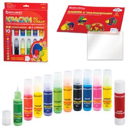 Paint on glass (stained glass) BRAUBERG, 10 colors in 20 ml (2 fluorescent, 2 with sparkles), the book of templates, glue