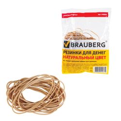 Universal bank rubber bands with a diameter of 60 mm, BRAUBERG 100 g, natural color, natural rubber
