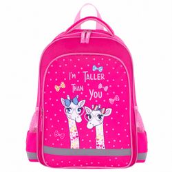ПИФАГОР / Backpack PIFAGOR SCHOOL for primary school, Giraffes, 38x28x14 cm, 229992