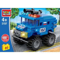 Город мастеров / Yapıcı "Polis Jeep"