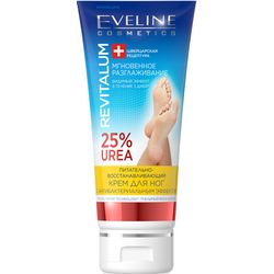 Nourishing and regenerating foot cream series revitalum, Avon, 100 ml
