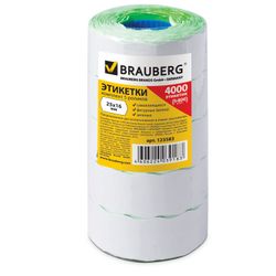 Label tape 26х16 mm, wave, green, set of 5 rolls 800 EA., BRAUBERG