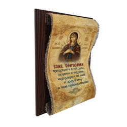 Универсальный свиток / Universal scroll / Interior souvenir Scrolls on a plaque "Seven-arrow" handmade