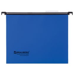 Hanging folder A4 (350х245 mm), up to 80 sheets, SET of 5 PCs, plastic, blue, BRAUBERG (Italy)