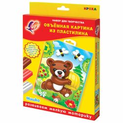 A set of creative RAY "Picture of clay "Bear" (a soft modeling clay 6 colors, stack, stock)