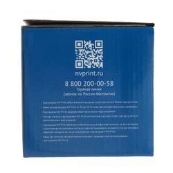 Картридж NV PRINT MLT-D111S для Samsung Xpress M2020/W/M2070/W/FW 